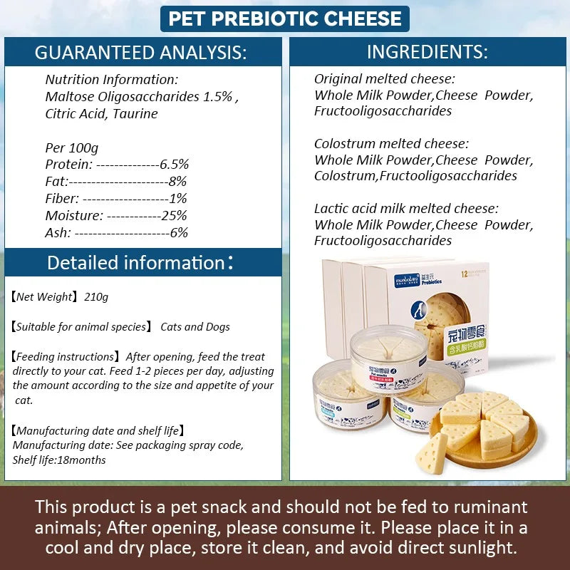 Pet Freeze-dried Snacks
